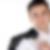 Profilbild von Ali Altunay