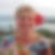 Profilbild von Doreen Wegener