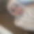 Profilbild von Büsra Ece