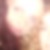Profilbild von Helene Gomer