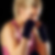 Profilbild von Romina Ott