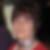 Profilbild von Ilse Geyer