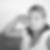 Profilbild von Christin Malchin