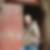 Profilbild von Haik Sobeck
