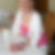 Profilbild von Ute Henning