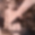 Profilbild von Marion Rigano
