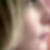 Profilbild von Katharina Schulz