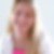 Profilbild von Kristine Utech