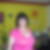 Profilbild von Iris Koose