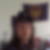 Profilbild von Ortwin Schäfer