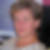 Profilbild von Ines Haar