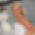 Profilbild von Sabine Samardzic