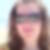Profilbild von Ina Reider