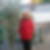 Profilbild von Inge Zeh