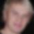 Profilbild von Ulf Buschmeier