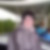 Profilbild von Christa Lange
