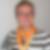 Profilbild von Annika Steinbach