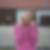 Profilbild von Dana Schneider