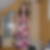 Profilbild von Candice Tawwatters