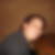 Profilbild von Dana Haaker