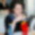 Profilbild von Anke Sinn