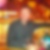 Profilbild von Volker Franz