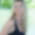 Profilbild von Susanne Watrin