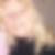 Profilbild von Annett Fechner