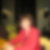 Profilbild von Ursula Waliszewski