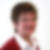 Profilbild von Beate Bergmann