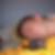 Profilbild von Marko Wiesner