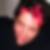 Profilbild von Kathrin Born