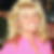 Profilbild von Sabine Rosentreter