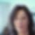 Profilbild von Annette Woitschöll