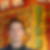 Profilbild von Manuel Franssen