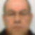 Profilbild von Adrian Tondar