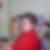 Profilbild von Ute Frehn
