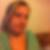 Profilbild von Christine Hemmer