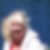 Profilbild von Ulrike Segieth