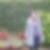 Profilbild von Erdmute  Ute Müller