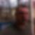 Profilbild von Eric Streich