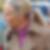 Profilbild von Ulrike Merten