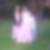 Profilbild von Tanja Rathert
