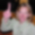 Profilbild von Silke Waechter