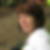 Profilbild von Ines Riegler