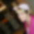 Profilbild von Britta Hendricks
