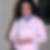 Profilbild von Ines Heine