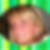 Profilbild von Nina Corinna Paulus
