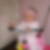Profilbild von Gonca Klug