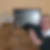 Profilbild von Ronald Schmidt
